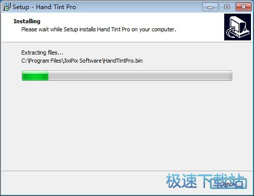 图：Hand Tint Pro安装教程