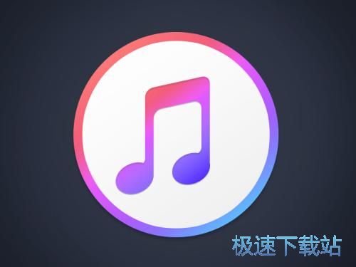 图：iTunes 12.7评测