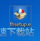 图：法语助手安装教程
