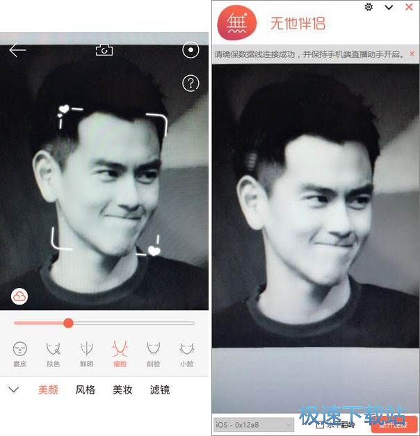 图：使用说明