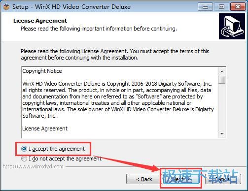 图：WinX HD Video Converter Deluxe安装教程