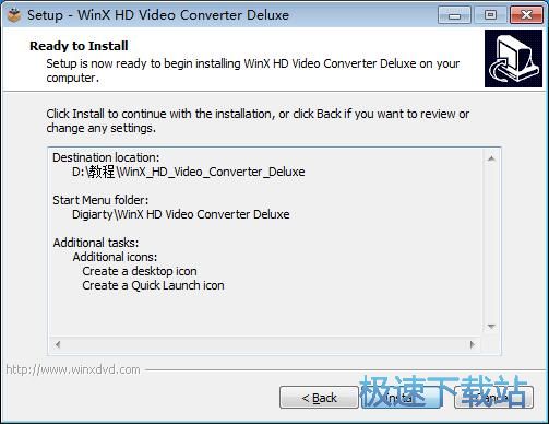 图：WinX HD Video Converter Deluxe安装教程