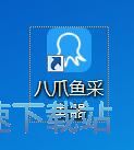 图：注册账号教程