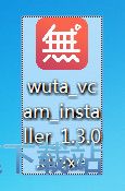 无他伴侣安装教程