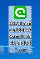 图：德客会员管理软件安装教程