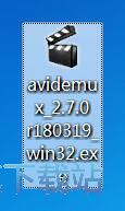 图：Avidemux安装教程