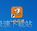 图：斗鱼直播5.1评测