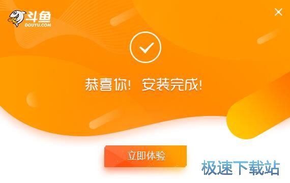 图：斗鱼直播5.1评测