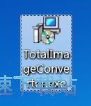 Total Image Converter安装教程
