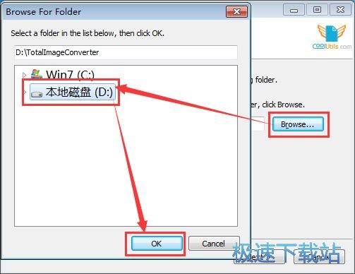 Total Image Converter安装教程
