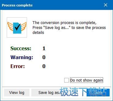 图：JPG图片转BMP图片教程