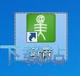 图：注册账号教程