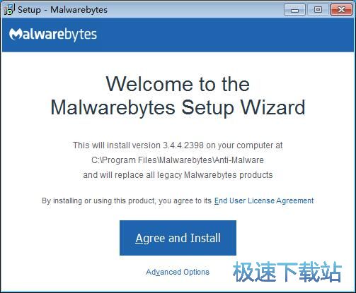 图：Malwarebytes Anti-Malware安装教程