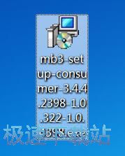 图：Malwarebytes Anti-Malware安装教程