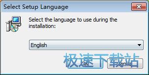 图：Malwarebytes Anti-Malware安装教程