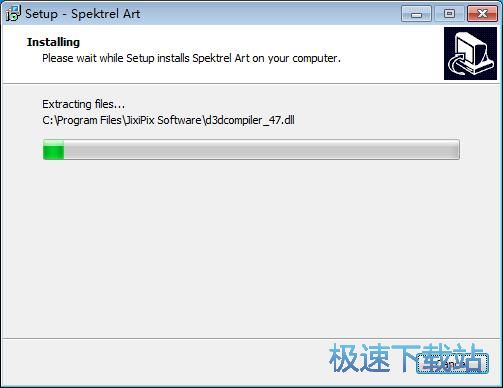 图：Spektrel Art安装教程