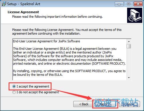 Spektrel Art安装教程