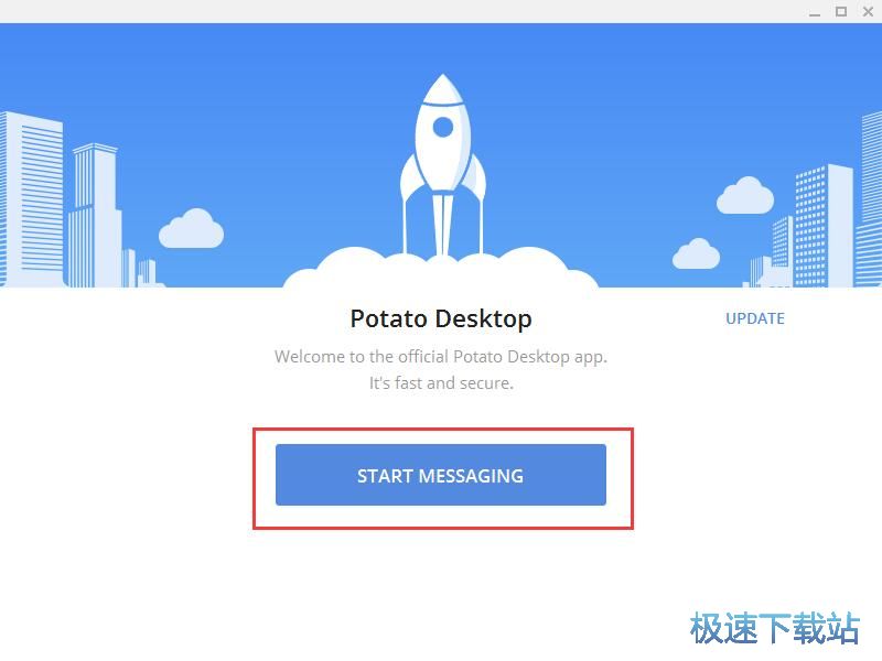 图：注册账号教程