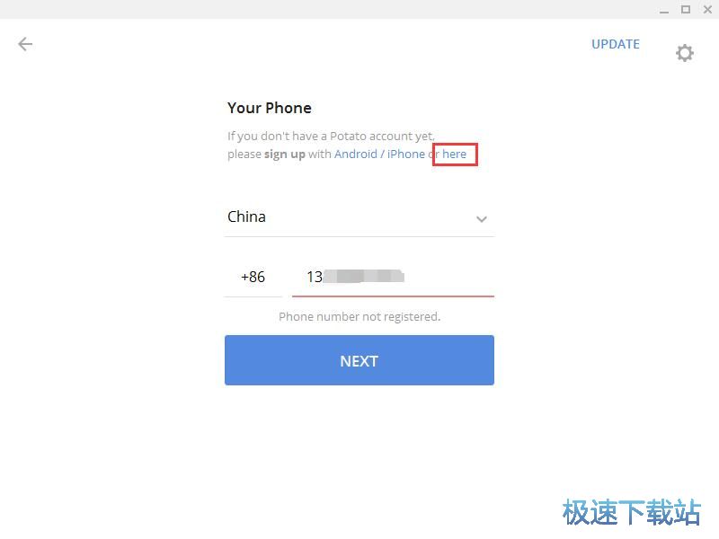 图：注册账号教程