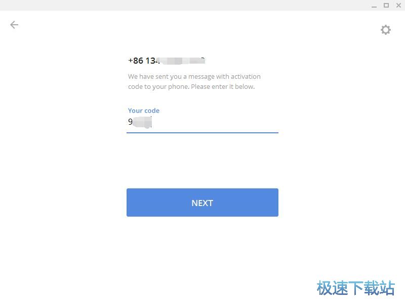 图：注册账号教程