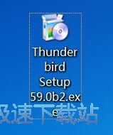 Mozilla Thunderbird安装教程