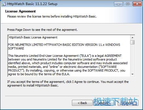 图：HttpWatch安装教程