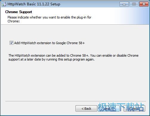 图：HttpWatch安装教程