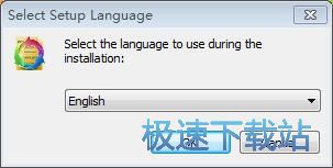 图：Soft4Boost Document Converter安装教程