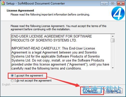 图：Soft4Boost Document Converter安装教程