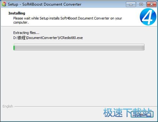 图：Soft4Boost Document Converter安装教程