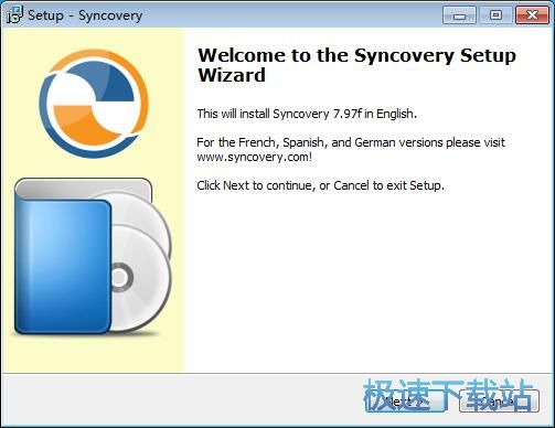 图：Syncovery安装教程