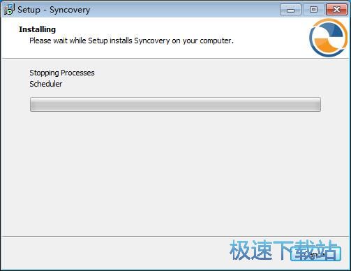 图：Syncovery安装教程