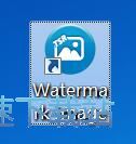图：批量添加水印教程