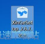 图：信鸽安装教程