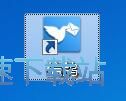 图：注册账号教程