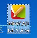 CAD迷你画图安装教程