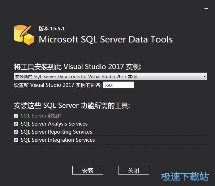 图：Microsoft SQL Server Data Tools安装教程