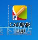 图：添加图库组件教程