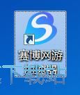 图：注册账号教程