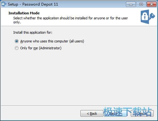 Password Depot安装教程