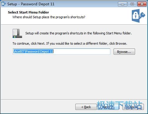 图：Password Depot安装教程