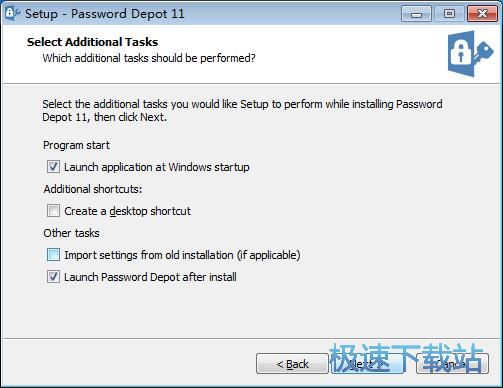 图：Password Depot安装教程