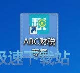 图：注册账号教程教程