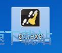图：Abelssoft GClean安装教程