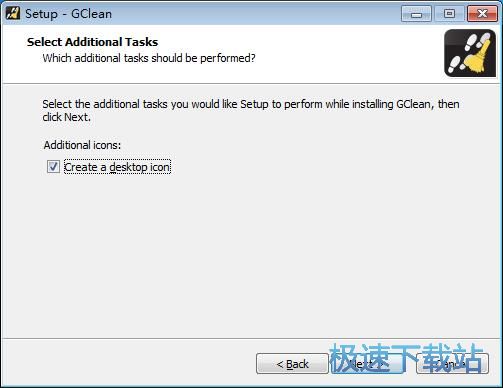 图：Abelssoft GClean安装教程