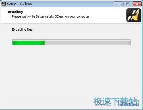 图：Abelssoft GClean安装教程