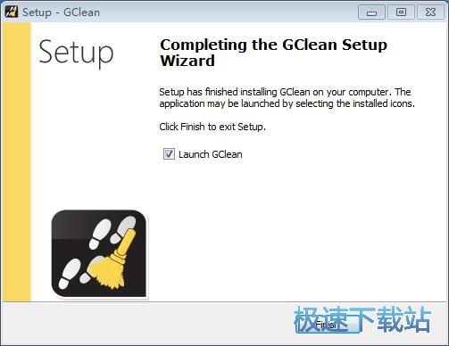图：Abelssoft GClean安装教程