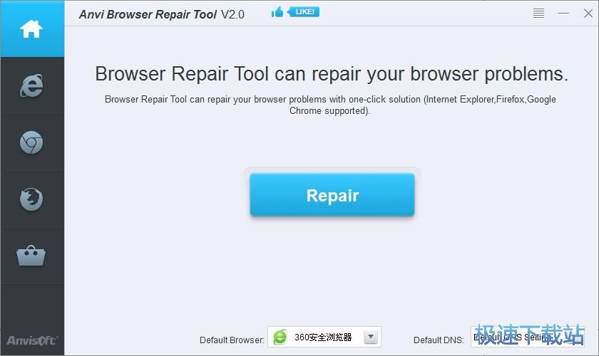 图：修复浏览器教程