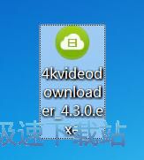 图：4k Video Downloader安装教程