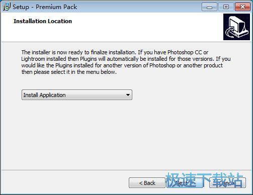 图：Premium Pack安装教程